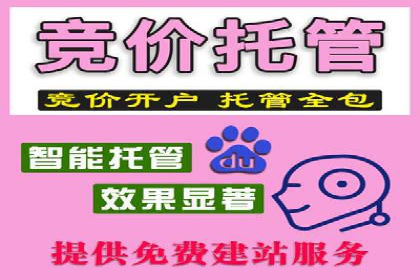 抖音信息流内容运营策略探讨