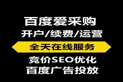 抖音信息流代理实战：如何提高广告转化率